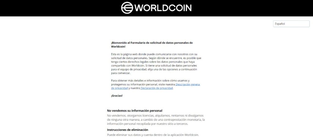 Formulario para borrar datos en Worldcoin